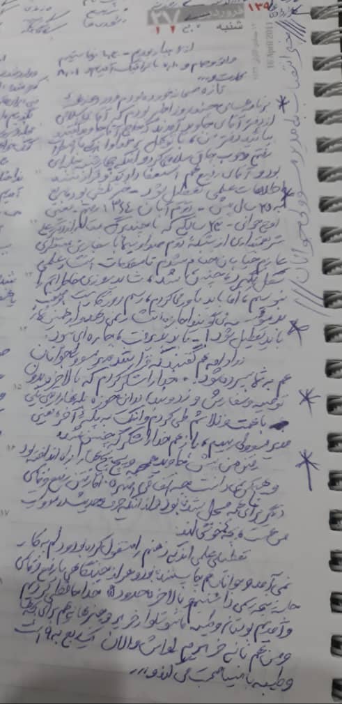 ecd032e3-5af6-41eb-8cf6-488af3e1c315