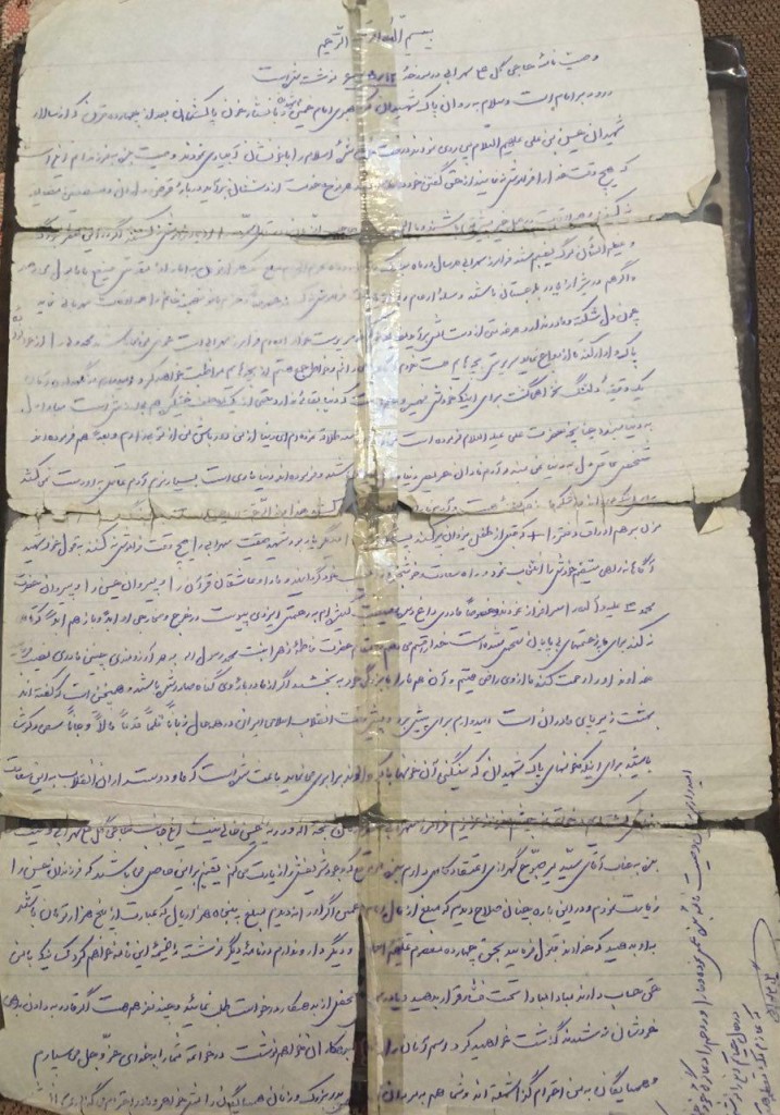 photo_2016-09-16_21-21-23