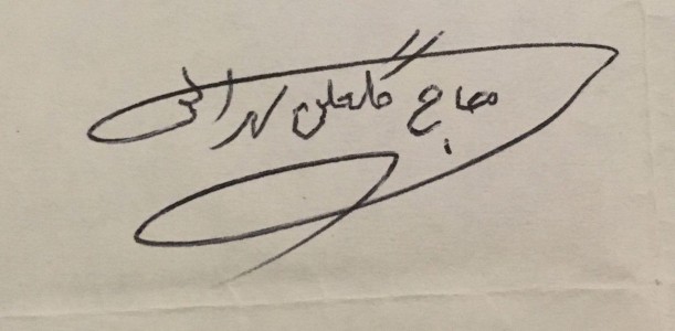 photo_2016-09-16_21-21-41