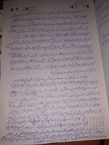 photo_2017-11-03_14-04-19