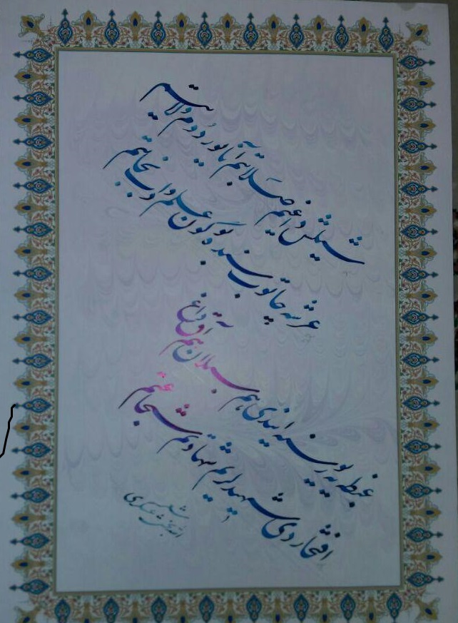 photo_2018-04-04_15-56-33