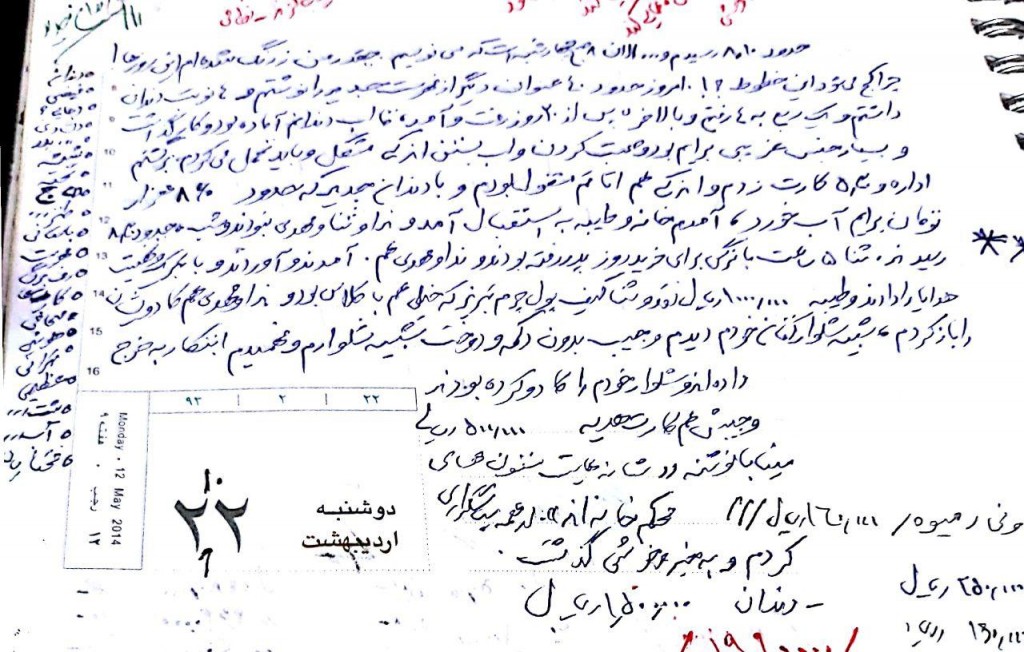 photo_2018-04-11_20-32-21