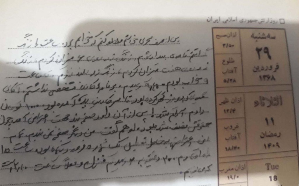 photo_2018-04-18_10-41-07