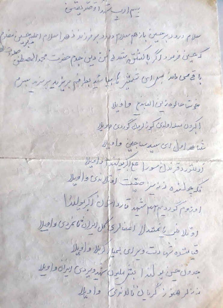 photo_2018-09-17_00-05-10