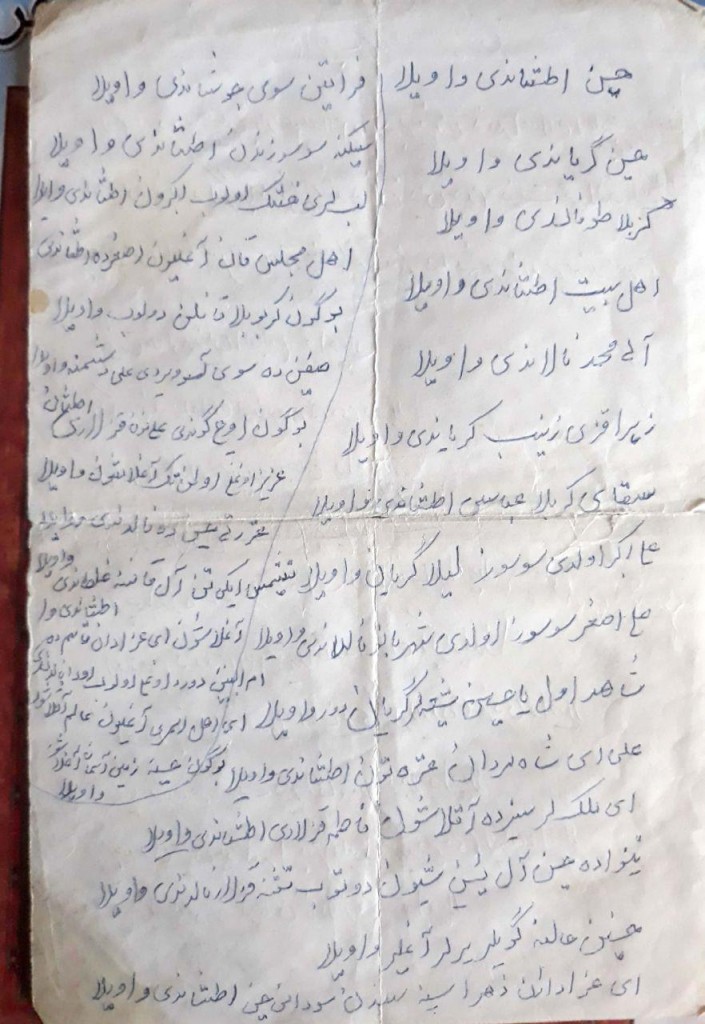 photo_2018-09-17_00-05-17