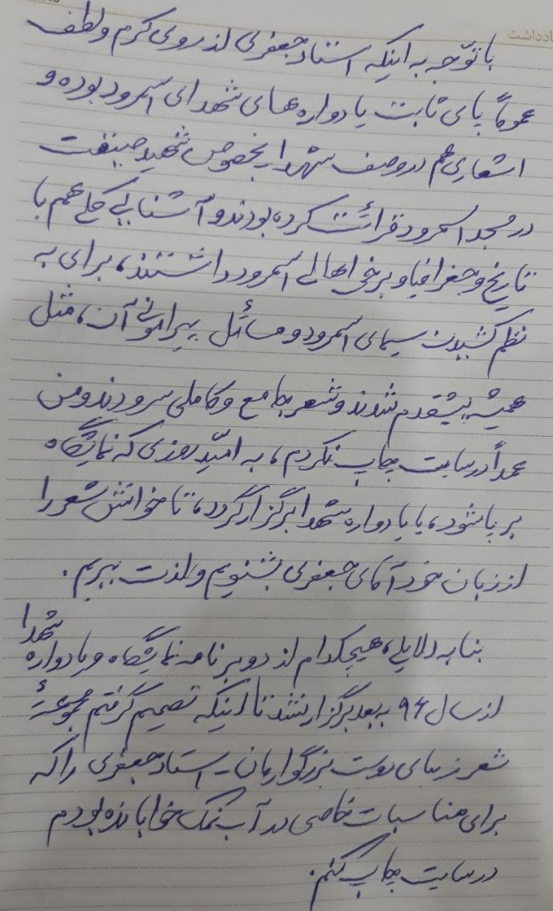 photo_2021-02-17_13-22-41