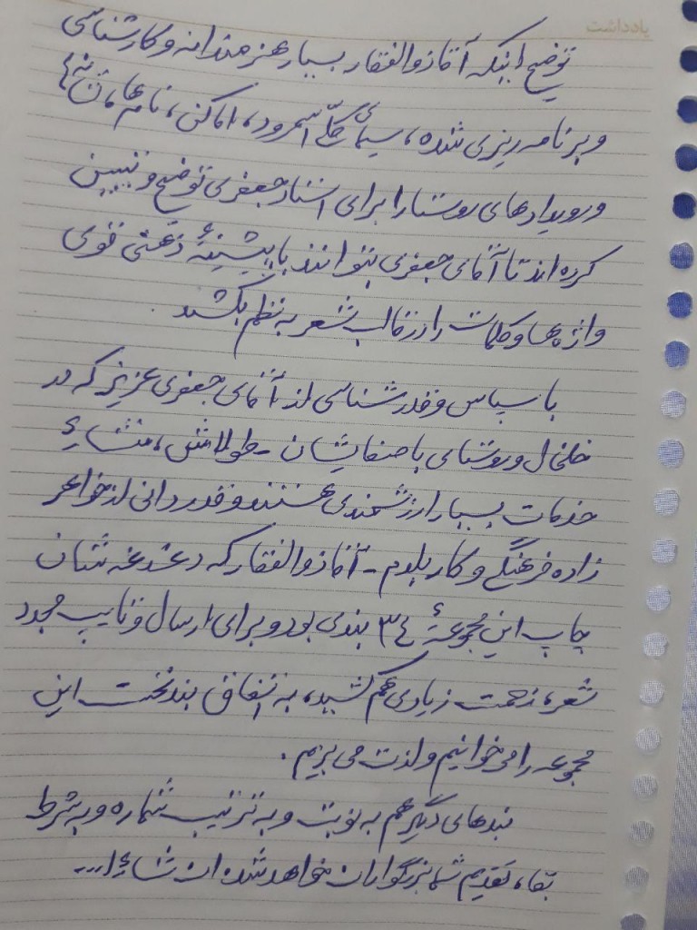 photo_2021-02-17_13-22-41