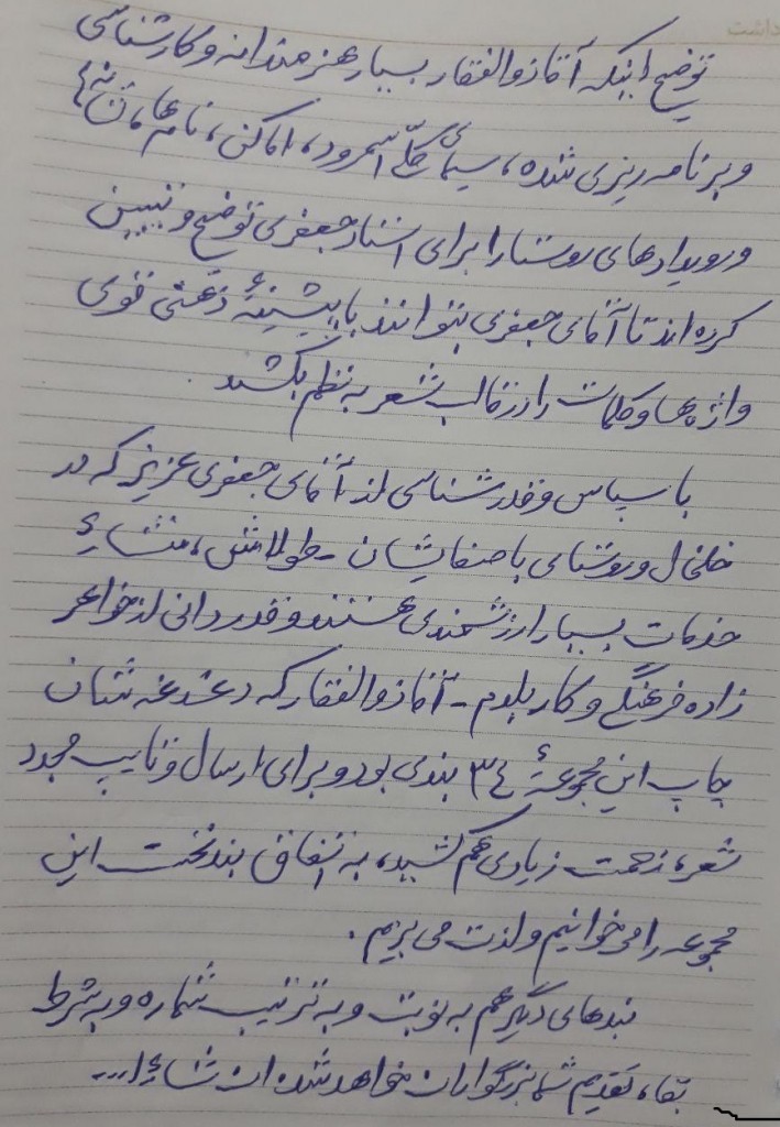 photo_2021-02-17_13-22-41