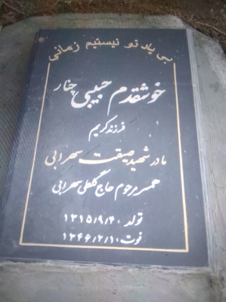 photo_2023-10-24_10-03-18