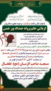 photo_2023-12-15_17-41-27