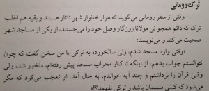 photo_2025-08-19_10-52-03